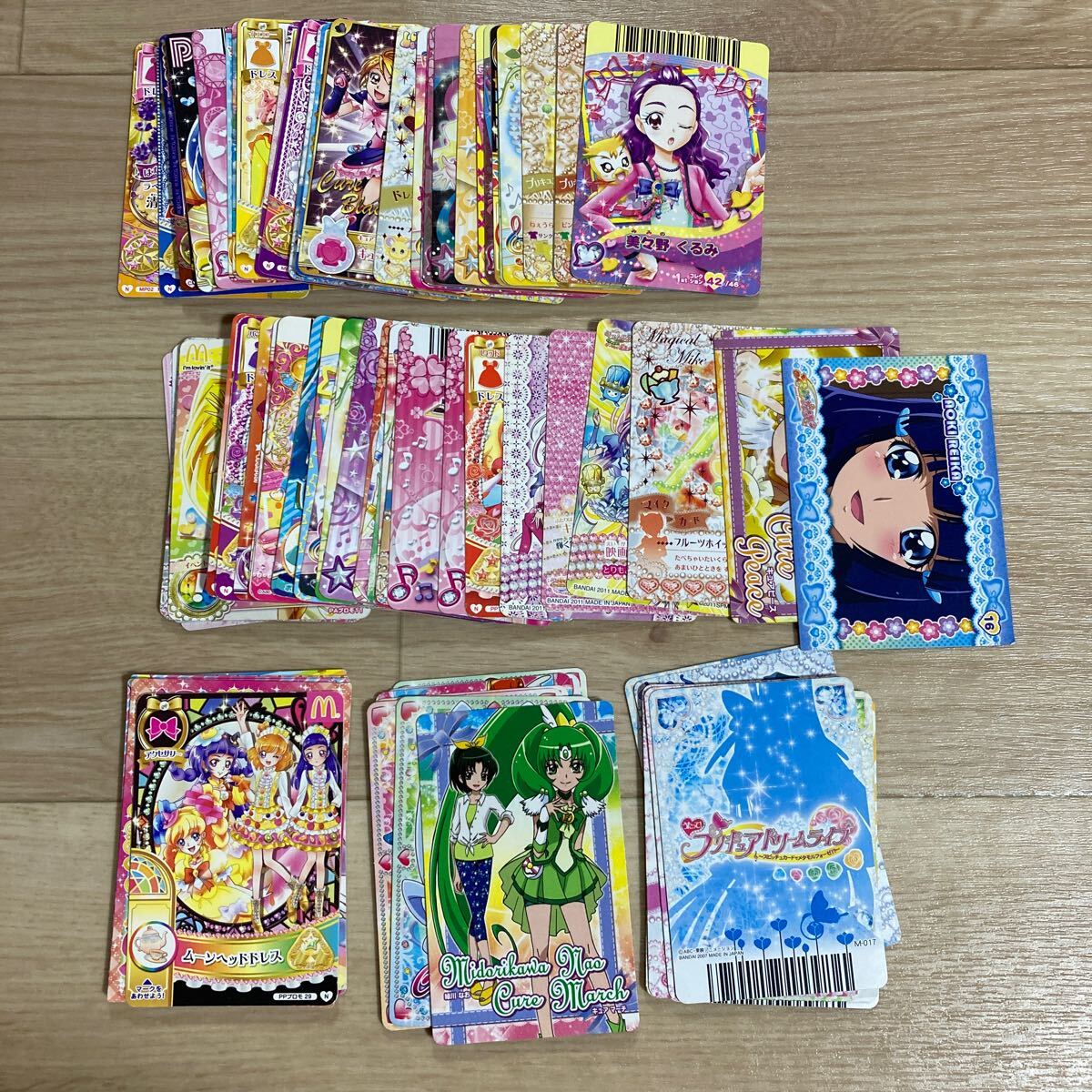 Yahoo!オークション -「スマイルプリキュア カード」の落札相場