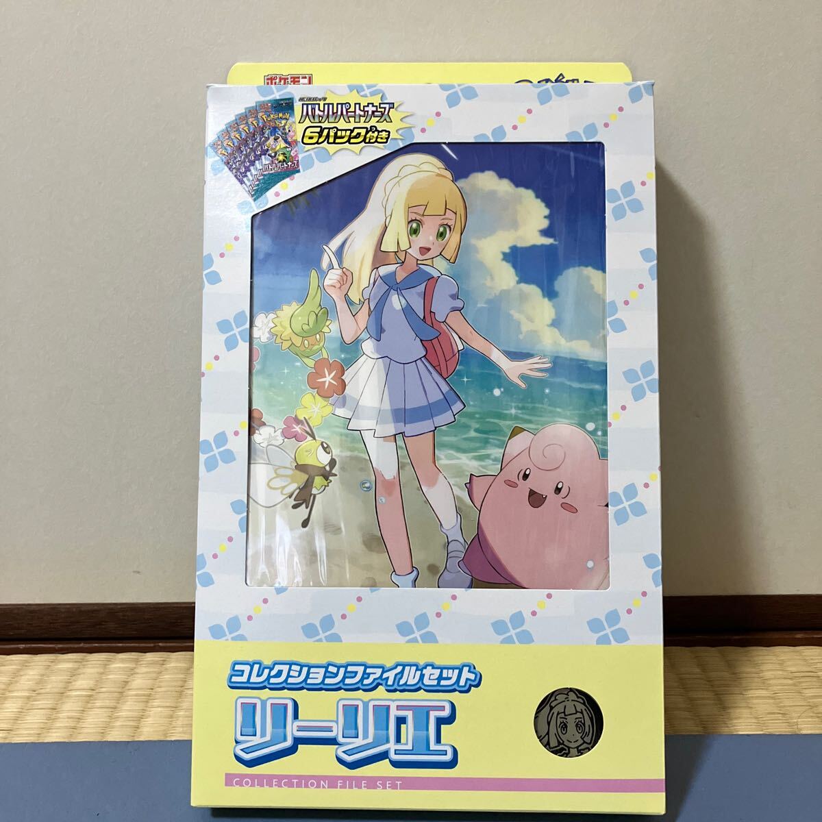 Yahoo!オークション -「ポケモンコイン セット」(トレーディング