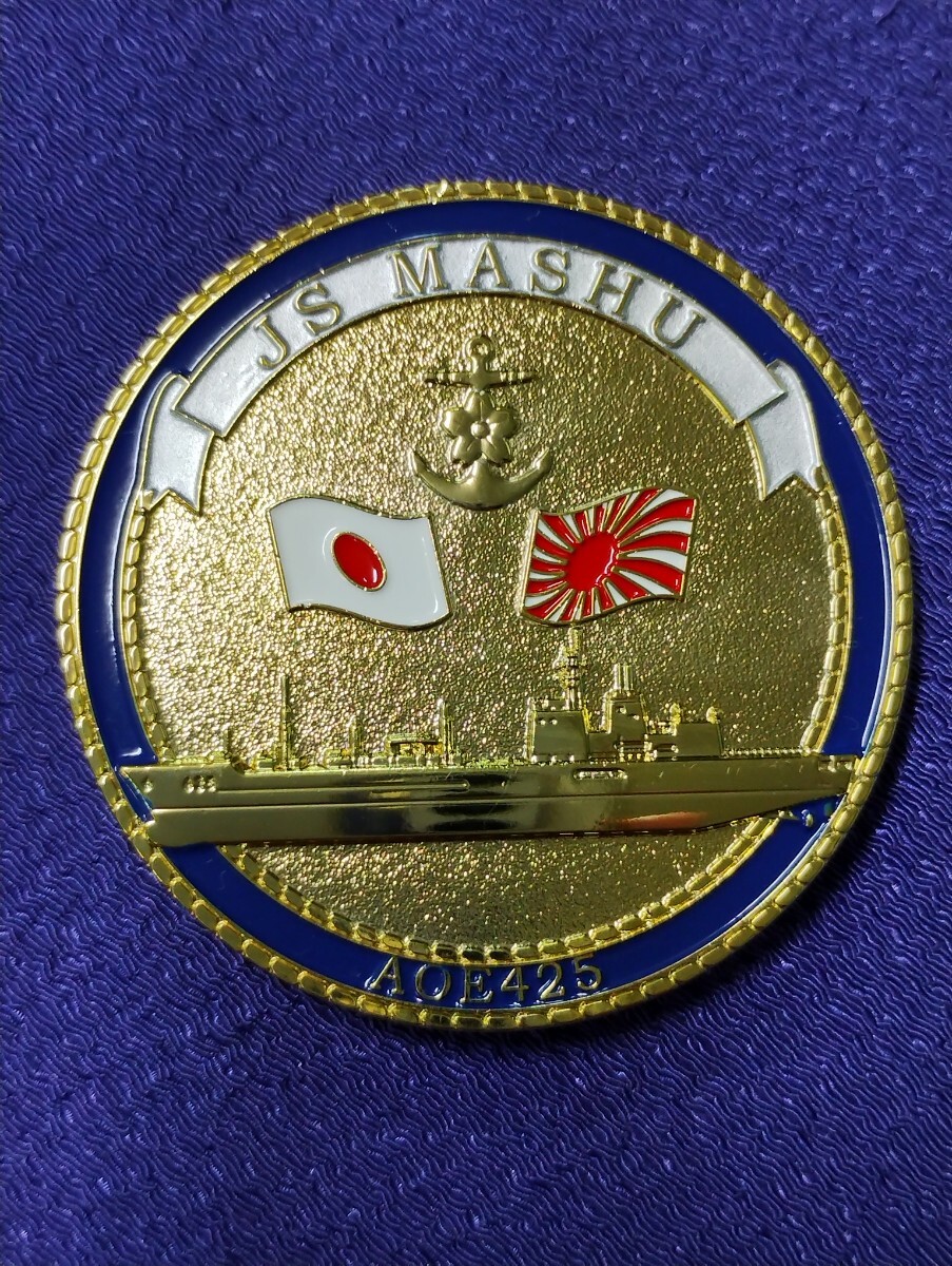 Yahoo!オークション -「チャレンジコイン 海上自衛隊」の落札 Yahoo!オークション -「チャレンジコイン 海上自衛隊」の落札