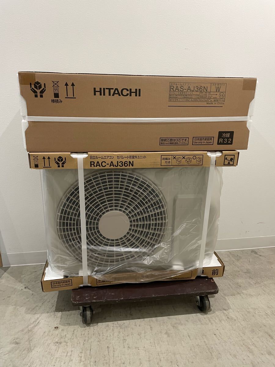 Yahoo!オークション -「日立エアコン室外機」(家電、AV、カメラ Yahoo!オークション -「日立エアコン室外機」(家電、AV、カメラ