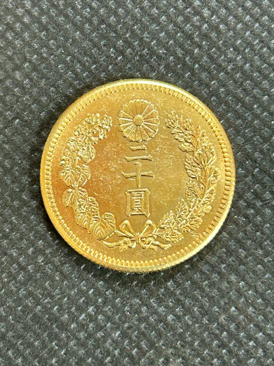 ♯Ivi21FZ 古銭コレクションベスト 日本の大判小判・金貨フル13