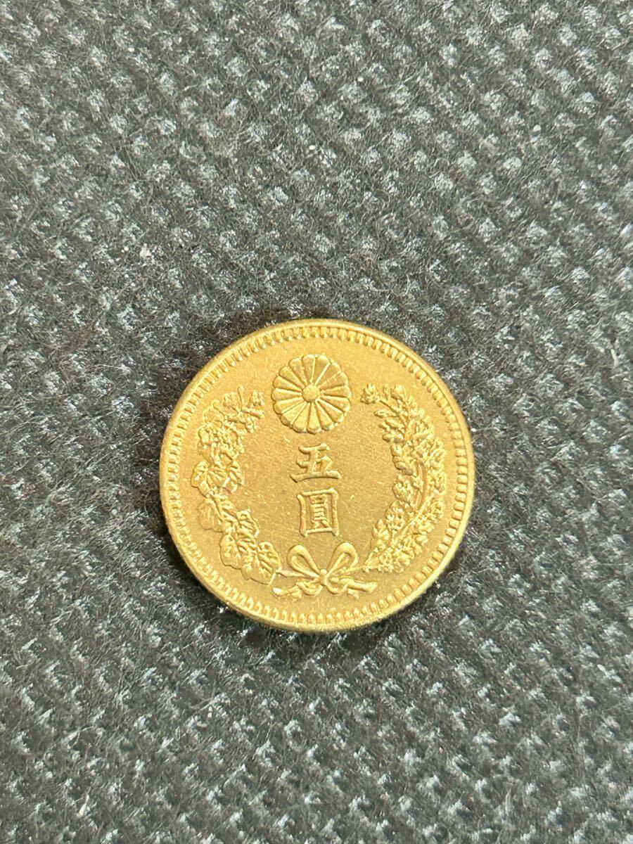 Yahoo!オークション -「新5円金貨」の落札相場・落札価格 Yahoo!オークション -「新5円金貨」の落札相場・落札価格
