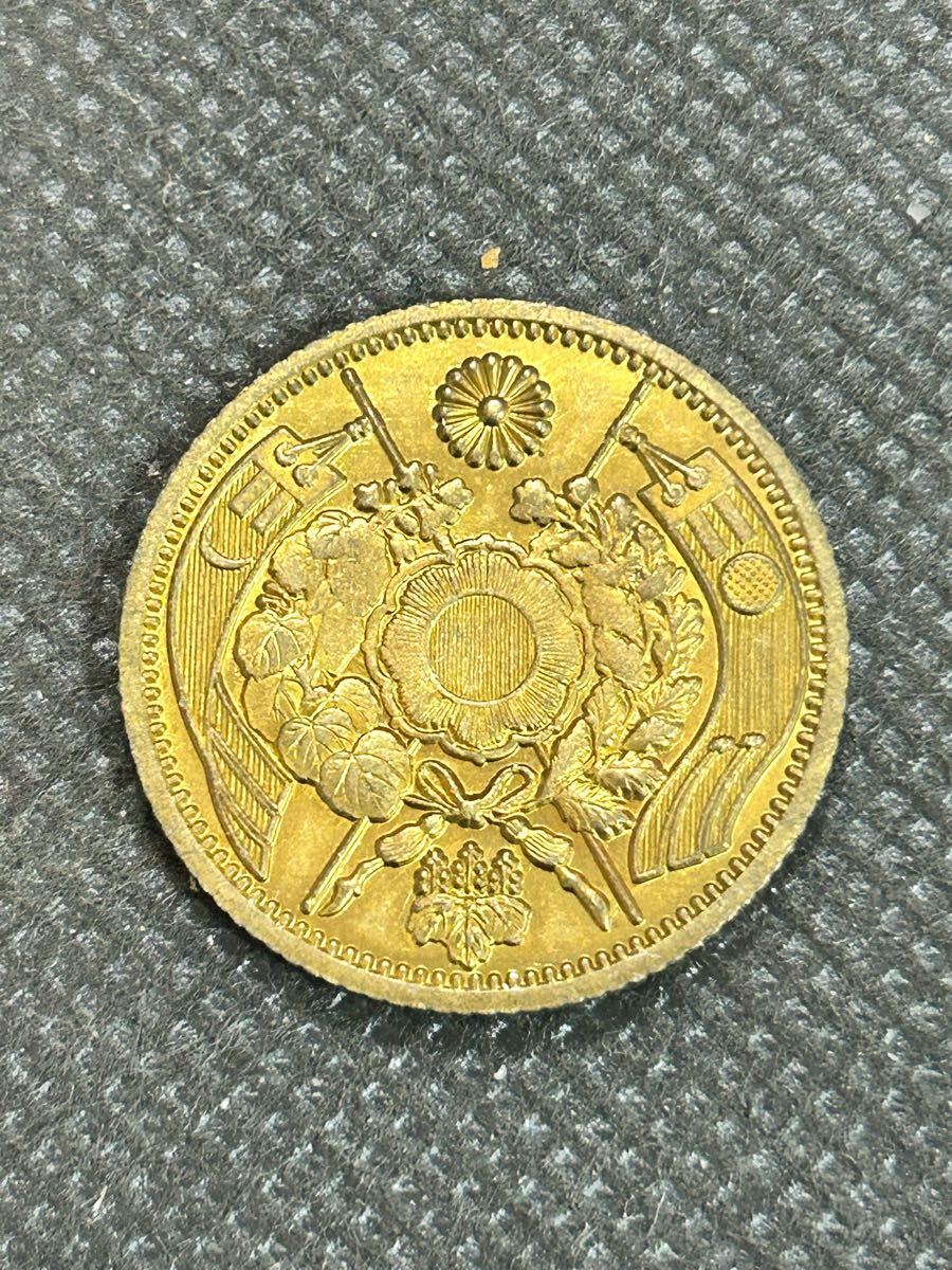 Yahoo!オークション -「明治9年」(金貨) (近代)の落札相場・落札価格 Yahoo!オークション -「明治9年」(金貨) (近代)の落札相場・落札価格