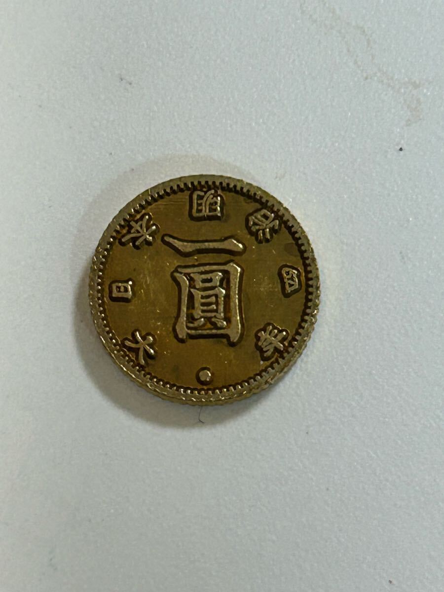 Yahoo!オークション -「明治4年 旧1円 金貨」の落札相場・落札価格 Yahoo!オークション -「明治4年 旧1円 金貨」の落札相場・落札価格