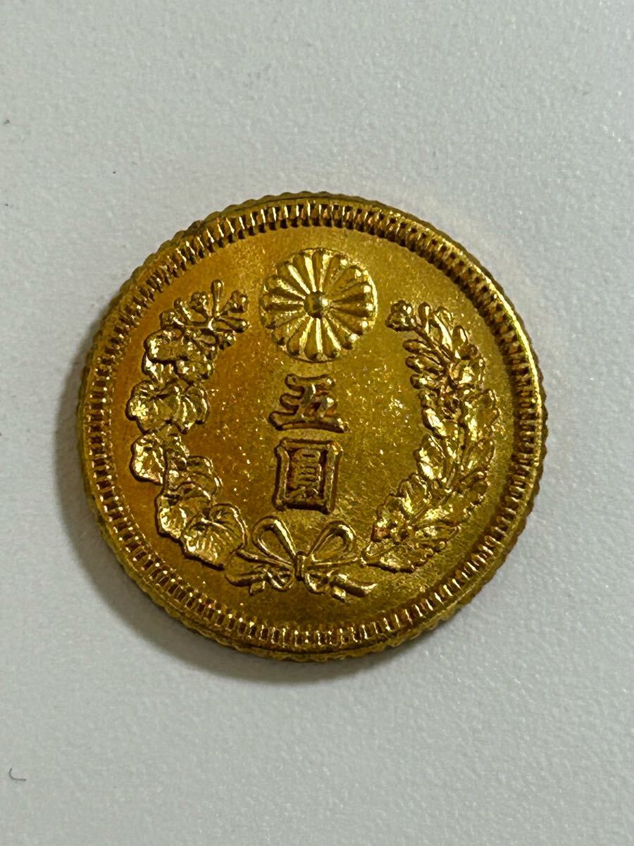 Yahoo!オークション -「新5円金貨」の落札相場・落札価格 Yahoo!オークション -「新5円金貨」の落札相場・落札価格