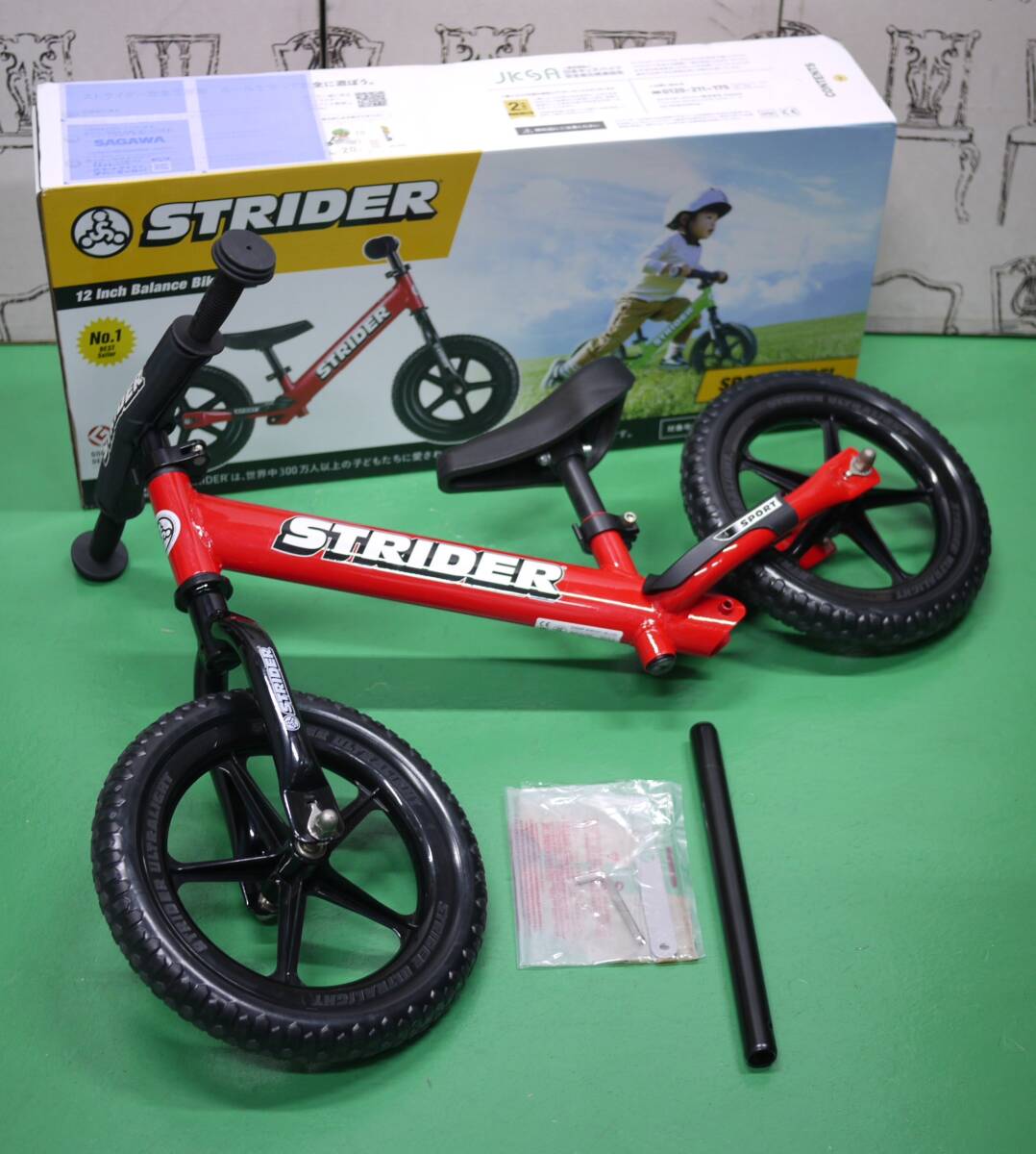 2025年最新】Yahoo!オークション -ストライダー 12の中古品 2025年最新】Yahoo!オークション -ストライダー 12の中古品