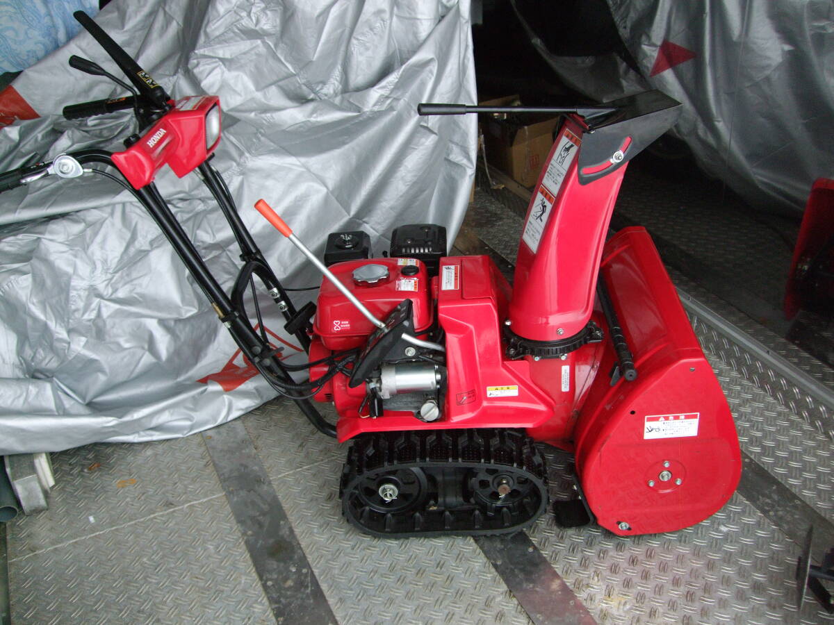 Yahoo!オークション -「ホンダ除雪機hss655」の落札相場・落札価格 Yahoo!オークション -「ホンダ除雪機hss655」の落札相場・落札価格