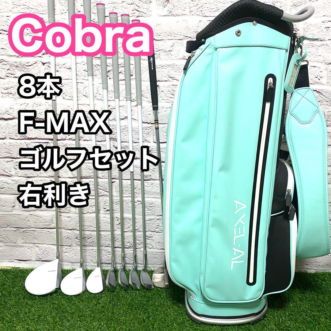 c621【除籍本】独逸行政法 全4巻 オットマイヤー 平成5年 復刻版 c621【除籍本】独逸行政法 全4巻 オットマイヤー 平成5年 復刻版