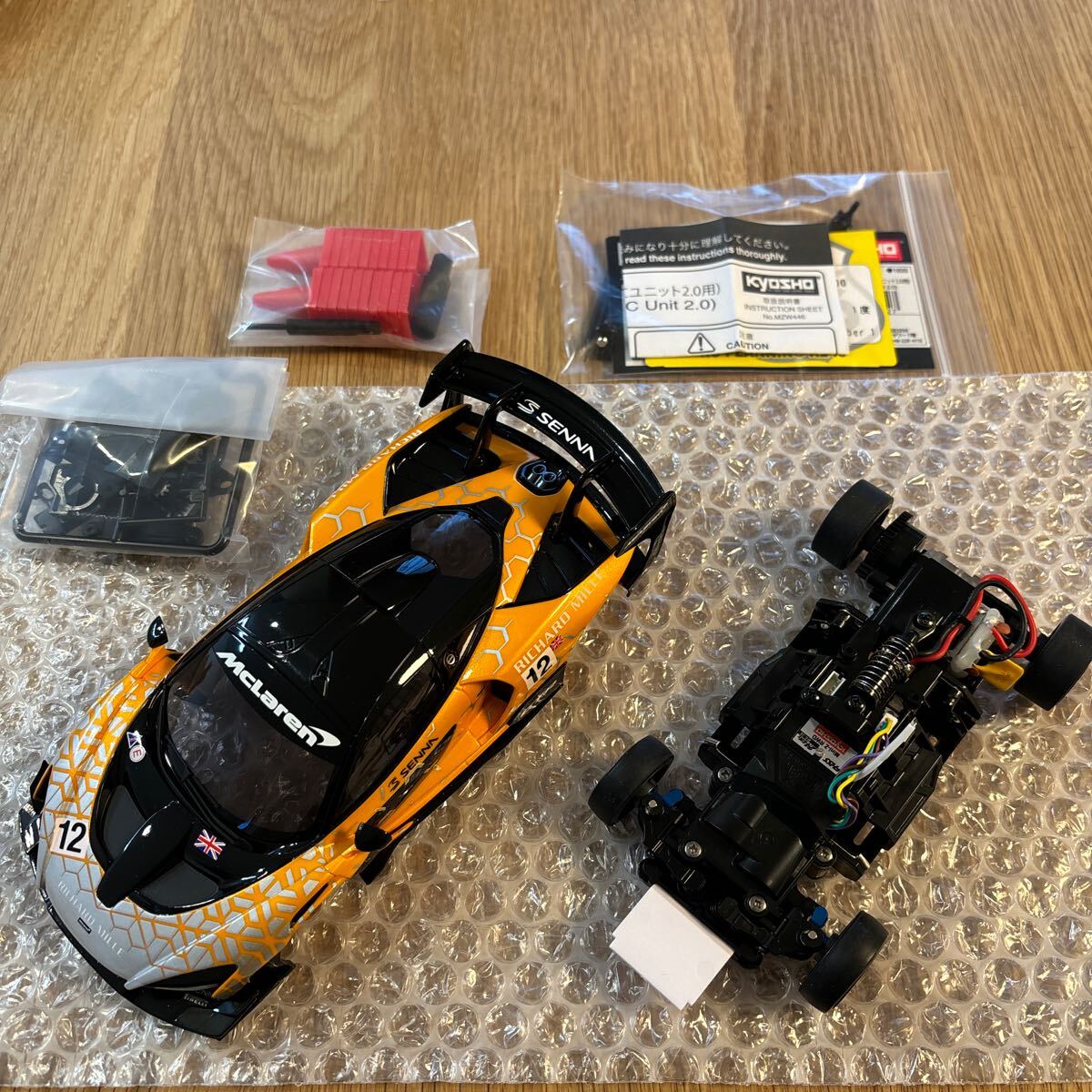 Yahoo!オークション -「京商 マクラーレン 12c gt3」の落札相場 Yahoo!オークション -「京商 マクラーレン 12c gt3」の落札相場
