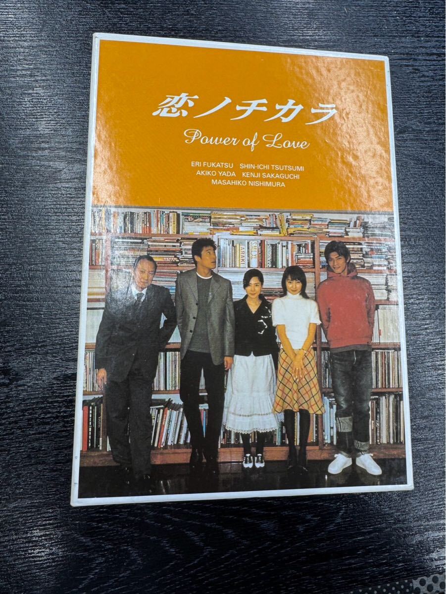 Yahoo!オークション -「恋ノチカラ dvd-box(dvd)」の落札相場 Yahoo!オークション -「恋ノチカラ dvd-box(dvd)」の落札相場