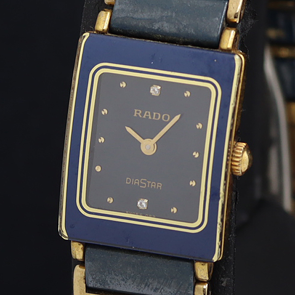 Yahoo!オークション -「rado 153.0283.3n」の落札相場・落札価格 Yahoo!オークション -「rado 153.0283.3n」の落札相場・落札価格