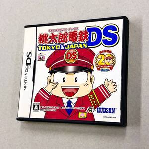 即決!チラシハガキ付!NDS「桃太郎電鉄DS TOKYO&JAPAN:ニンテンドーDS」送料込!