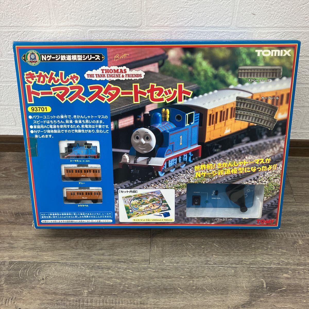 Yahoo!オークション -「トーマスシリーズ」(鉄道模型) の落札 Yahoo!オークション -「トーマスシリーズ」(鉄道模型) の落札
