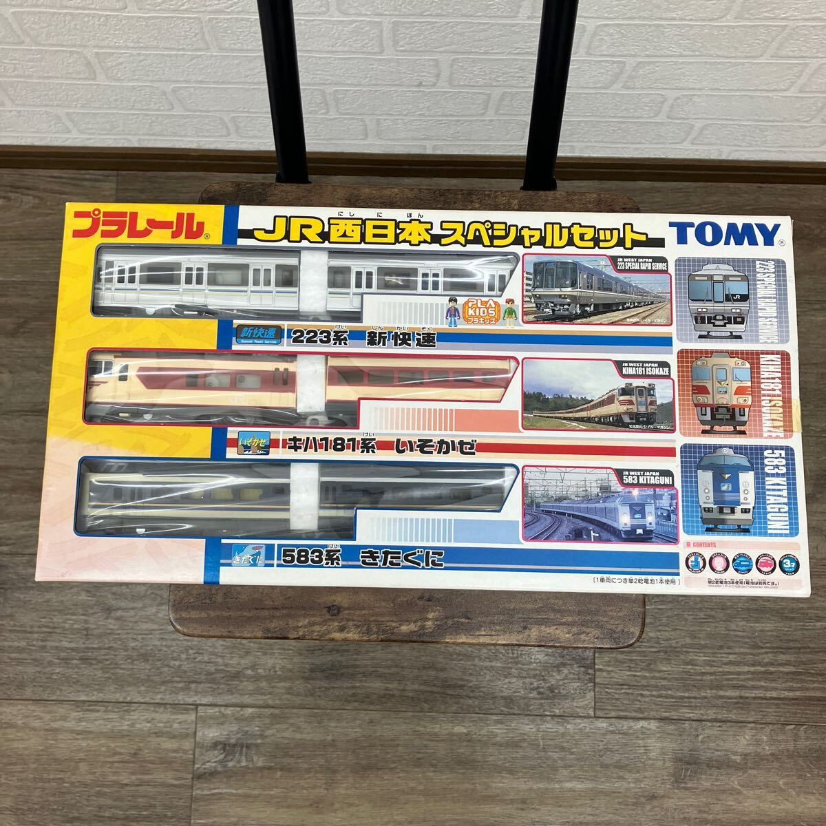 Yahoo!オークション -「プラレール jr西日本スペシャルセット Yahoo!オークション -「プラレール jr西日本スペシャルセット