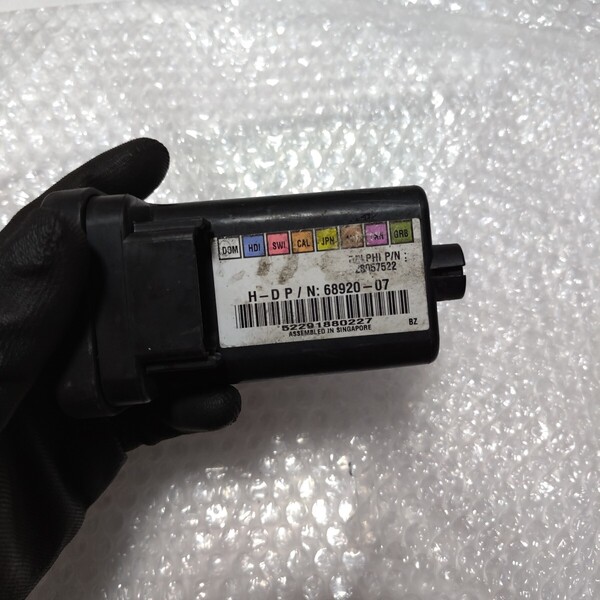 1 50216 XL883 XL1200 ウインカーモジュール 68920-07 ハーレー スポーツスター ターンシグナルキャンセラー 実働取外し 純正 中古