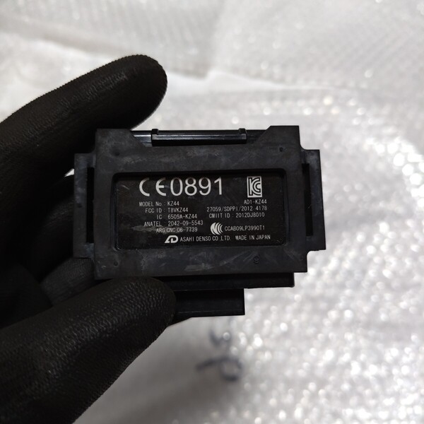 50216 Z1000SX Z1000 コントロールユニットインジェクションシステム 6505A-KZ44 実働取外し 純正 中古