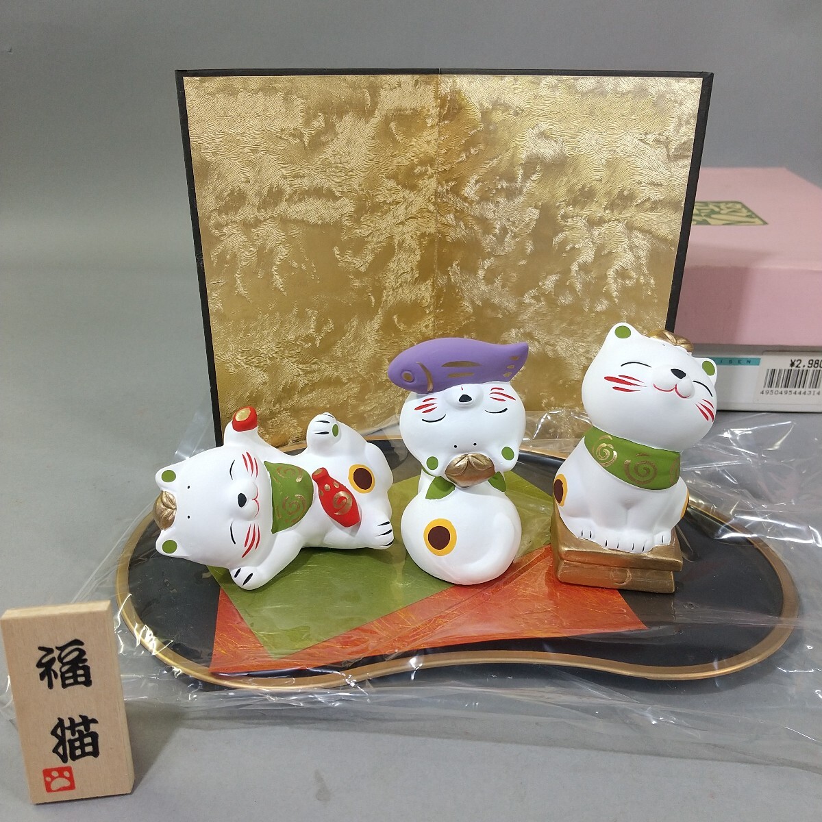 Yahoo!オークション -「金屏風」(ひな人形) (ひな祭り)の落札 Yahoo!オークション -「金屏風」(ひな人形) (ひな祭り)の落札