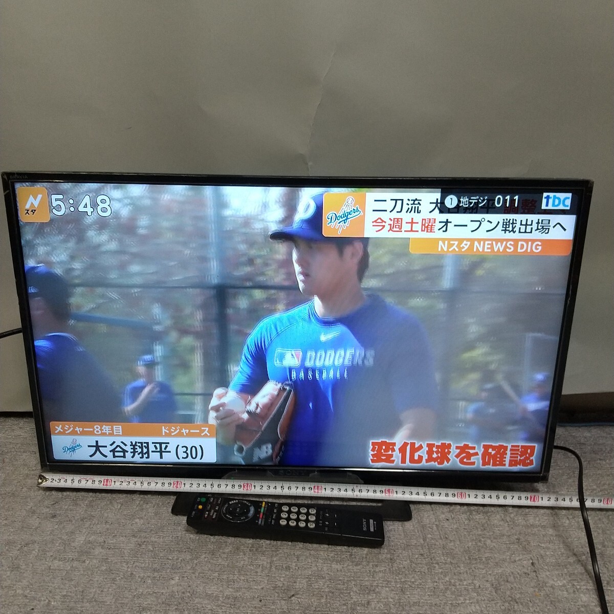 Yahoo!オークション -「kj-32w500e」の落札相場・落札価格 Yahoo!オークション -「kj-32w500e」の落札相場・落札価格