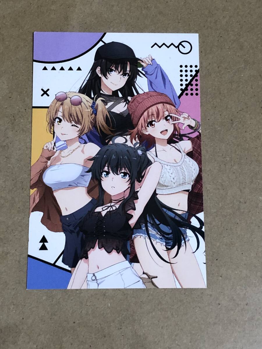 2025年最新】Yahoo!オークション -俺ガイル カードの中古品