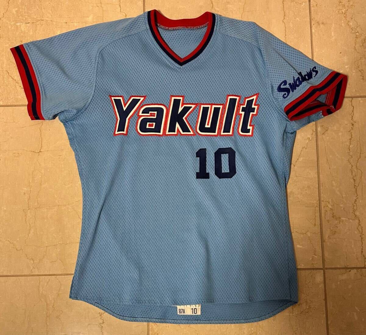 Yahoo!オークション -「ヤクルト ユニフォーム 実使用」(野球 Yahoo!オークション -「ヤクルト ユニフォーム 実使用」(野球