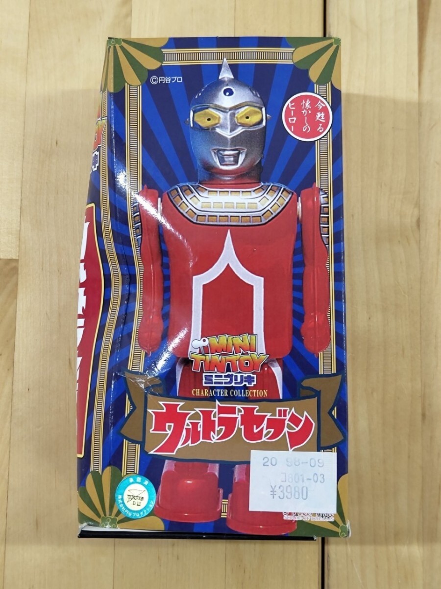 Yahoo!オークション -「ウルトラセブン ブリキ」の落札相場 Yahoo!オークション -「ウルトラセブン ブリキ」の落札相場