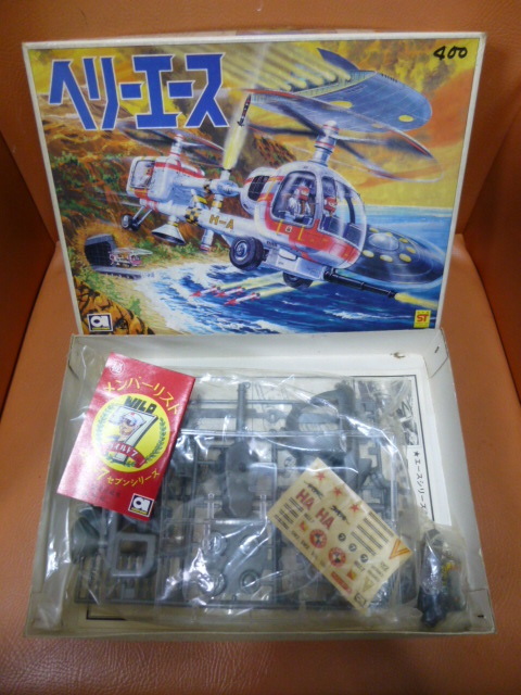 2025年最新】ワイルド7 プラモデル 商品一覧 - Yahoo!オークション 2025年最新】ワイルド7 プラモデル 商品一覧 - Yahoo!オークション