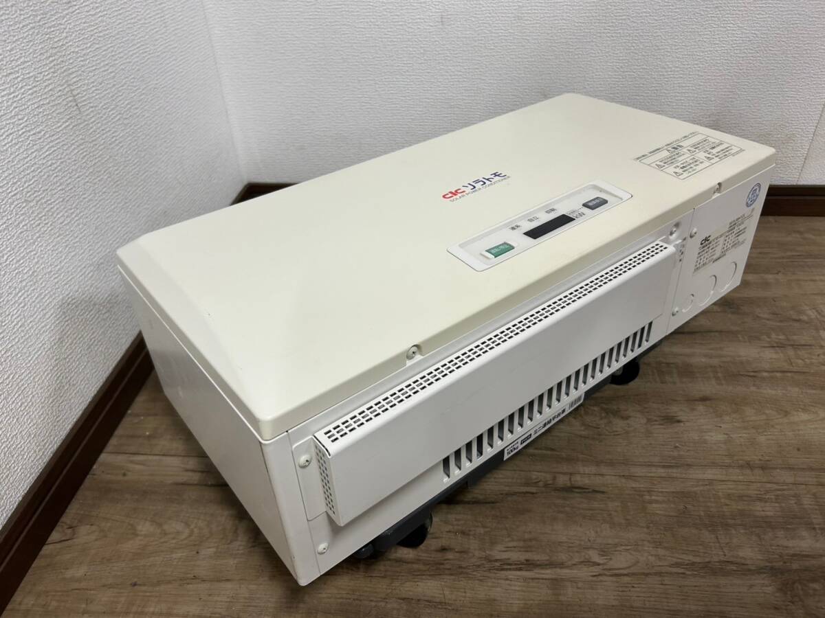 Yahoo!オークション -「tl..」(ソーラーパネル、太陽電池) (発電 Yahoo!オークション -「tl..」(ソーラーパネル、太陽電池) (発電