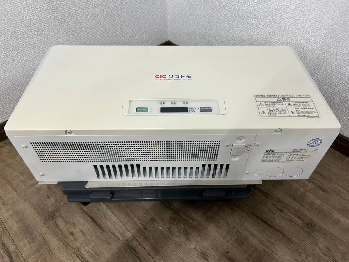 Yahoo!オークション -「長州産業」(ソーラーパネル、太陽電池 Yahoo!オークション -「長州産業」(ソーラーパネル、太陽電池