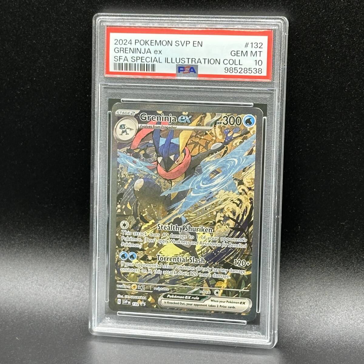 Yahoo!オークション -「ゲッコウガex sar psa10」の落札相場 Yahoo!オークション -「ゲッコウガex sar psa10」の落札相場