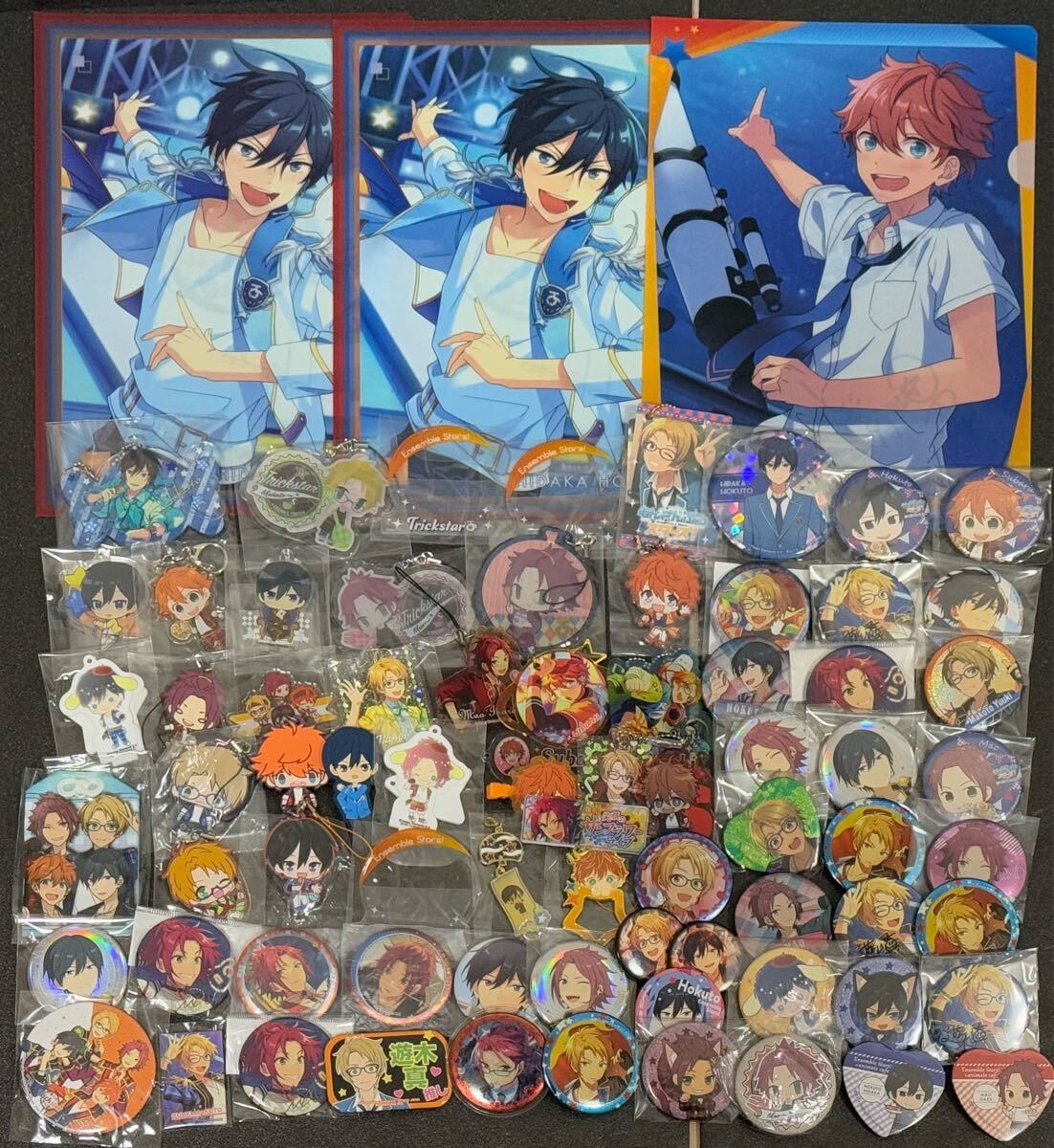 あんスタ 遊木真 カード類 まとめ売り - メルカリ
