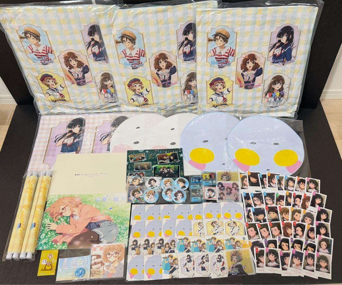 Yahoo!オークション -「響け ユーフォニアム 高坂麗奈