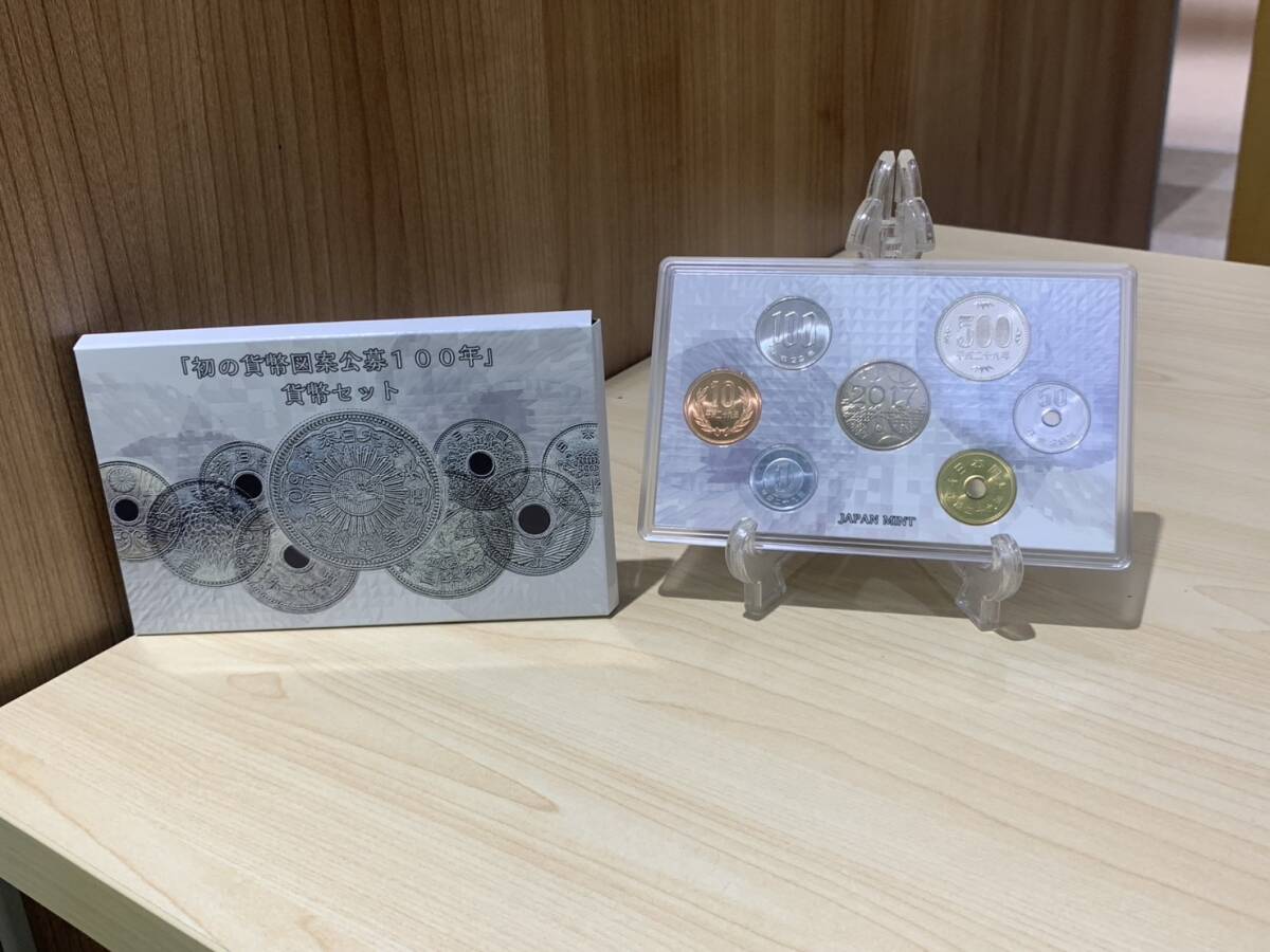 2025年最新】Yahoo!オークション -japan mint set(記念硬貨)の