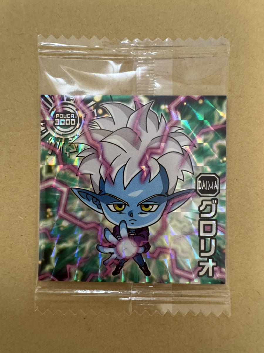 Yahoo!オークション -「ドラゴンボール ウェハース 07」の落札