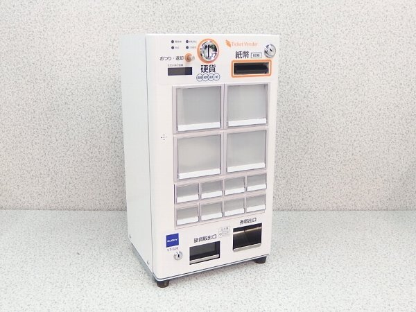 2025年最新】Yahoo!オークション -券売機 vtの中古品・新品・未 2025年最新】Yahoo!オークション -券売機 vtの中古品・新品・未