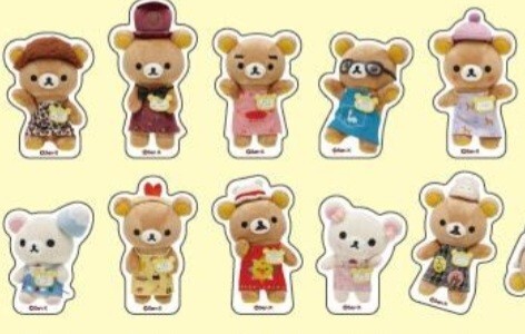 2025年最新】Yahoo!オークション - リラックマ(キャラクター 2025年最新】Yahoo!オークション - リラックマ(キャラクター