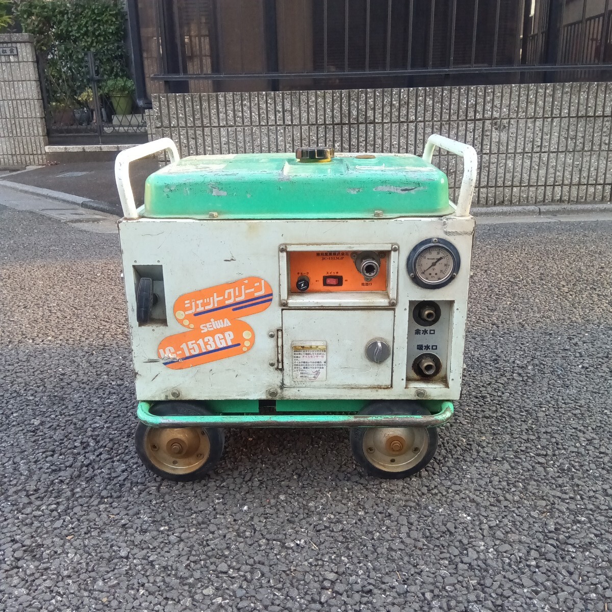 Yahoo!オークション -「seiwa ジェットクリーン」(高圧洗浄機 Yahoo!オークション -「seiwa ジェットクリーン」(高圧洗浄機