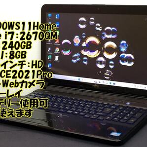 win11 i7 2670QM Office2021 ブルーレイ FMV SSD240