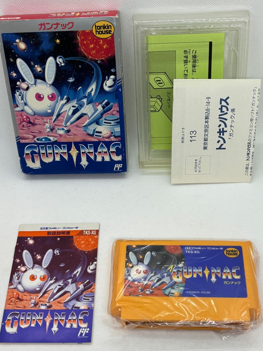 Yahoo!オークション -「ファミコン ガンナック」(シューティング Yahoo!オークション -「ファミコン ガンナック」(シューティング
