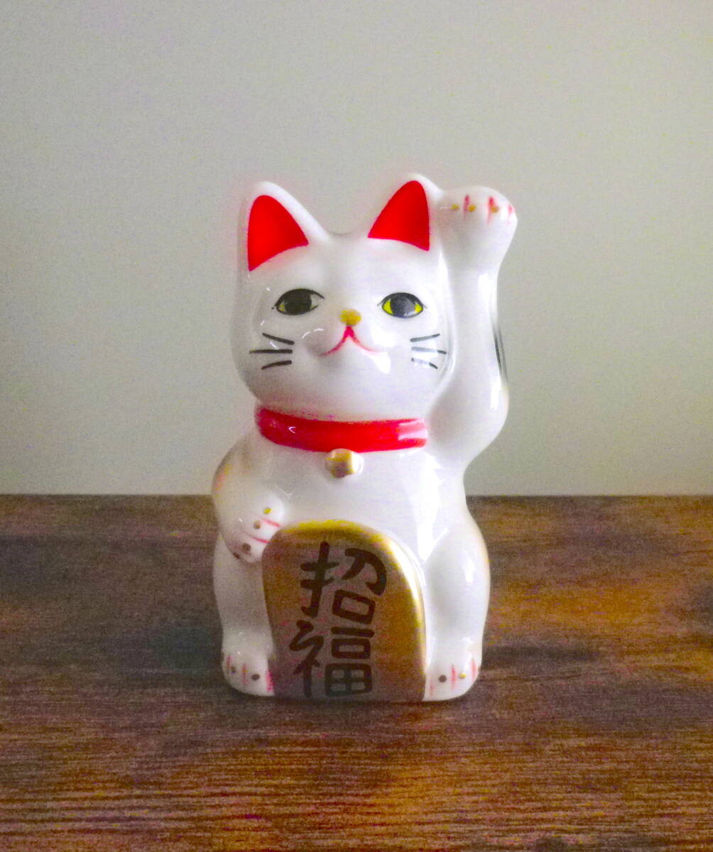 Yahoo!オークション -「招き猫 昭和」の落札相場・落札価格 Yahoo!オークション -「招き猫 昭和」の落札相場・落札価格