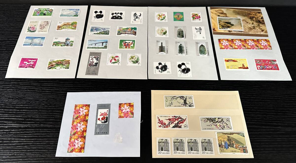 2025年最新】Yahoo!オークション -日中国交正常化 切手の中古品 2025年最新】Yahoo!オークション -日中国交正常化 切手の中古品