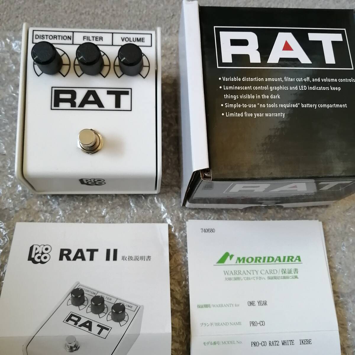 Yahoo!オークション -「proco rat white」の落札相場・落札価格 Yahoo!オークション -「proco rat white」の落札相場・落札価格