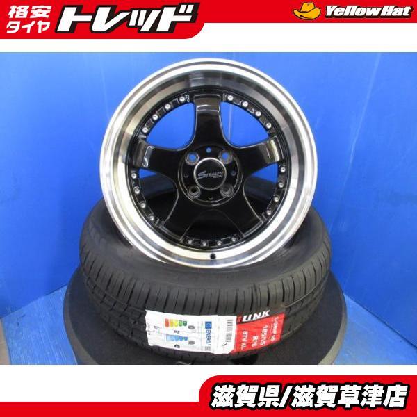 2025年最新】Yahoo!オークション -深リム 100 4穴(16インチ)の中古品・新品・未使用品一覧