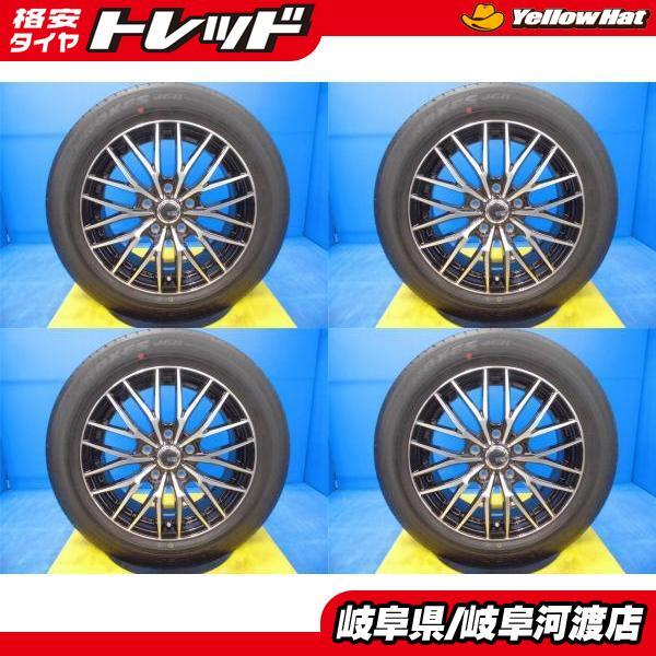 2025年最新】Yahoo!オークション -新車外し タイヤ ヴォクシー 2025年最新】Yahoo!オークション -新車外し タイヤ ヴォクシー