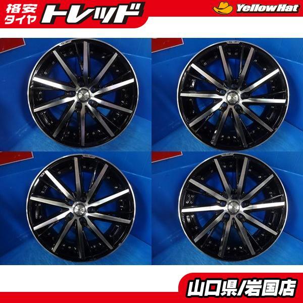 2025年最新】Yahoo!オークション -(kyoho 共豊)(19インチ)の中古