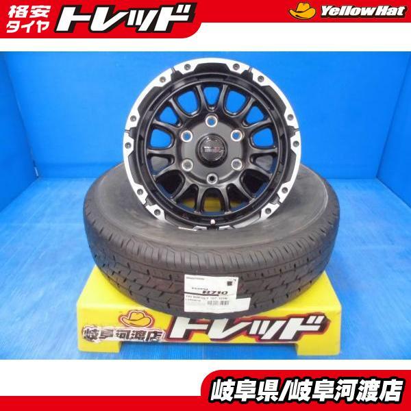 195/80R15 ハイエース 200系 新品 夏タイヤセット VENES SUV M7BR 15インチ 6.0J +33 6H 139.7 エコピア R710 195/80-15 組込済 4本SET 渡