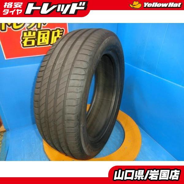 2025年最新】Yahoo!オークション -ミシュラン 205 55 r17の中古 2025年最新】Yahoo!オークション -ミシュラン 205 55 r17の中古