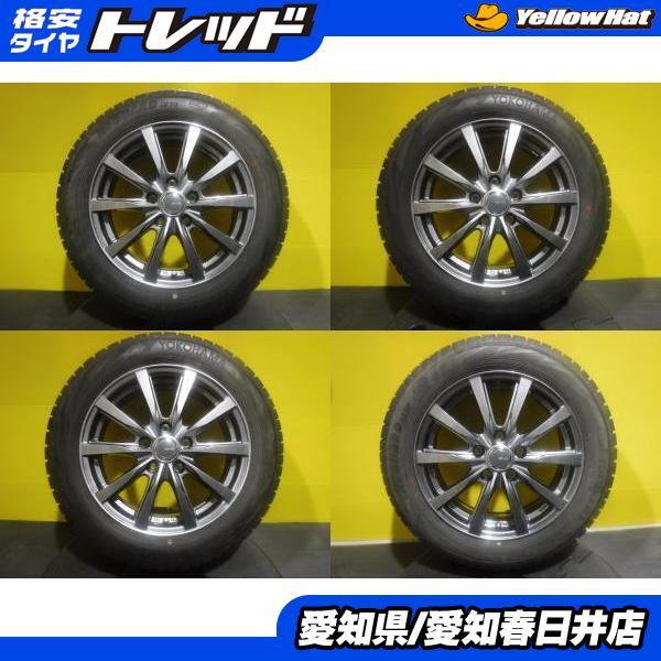 C25セレナ純正☆オーテック 195/60R16 2022年製 7.5部山 防げる C25セレナ純正☆オーテック 195/60R16 2022年製 7.5部山 防げる