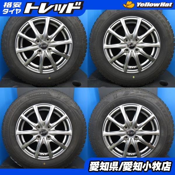楽天市場】シエンタ タイヤ 175 70 r14の通販