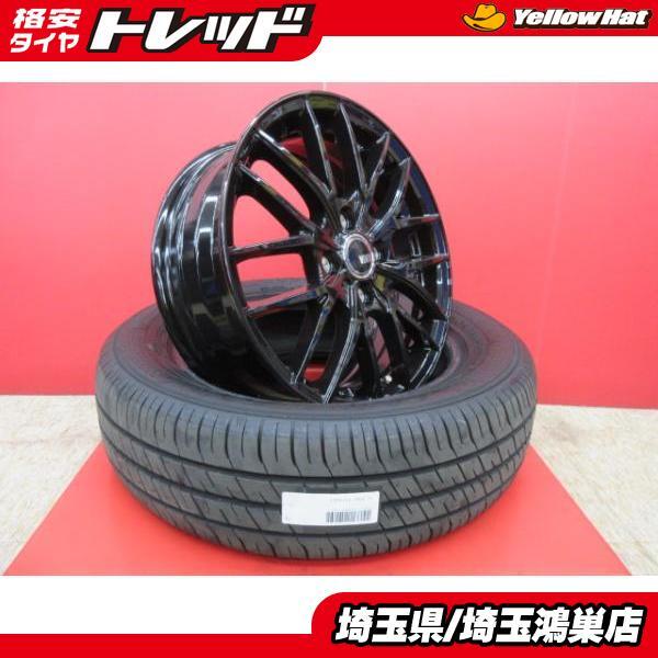 Yahoo!オークション -「z12キューブ」(タイヤ・ホイールセット Yahoo!オークション -「z12キューブ」(タイヤ・ホイールセット