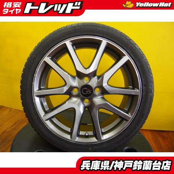 送料無料！ レオニスLV 205/50/17 4本セット - メルカリ